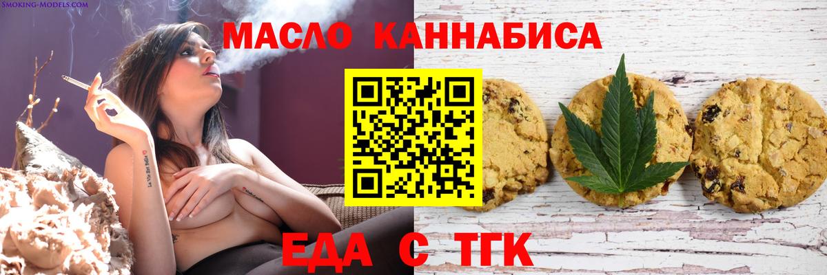 Гашиш Владимир