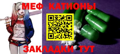 бутик Ярославль