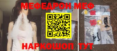 ALPHA-PVP Ангарск