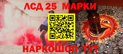 бутик Ярославль