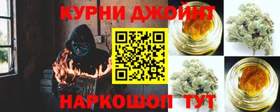 меф Анапа