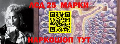 кокаин VHQ Ярцево