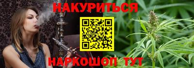 кокаин VHQ Ярцево
