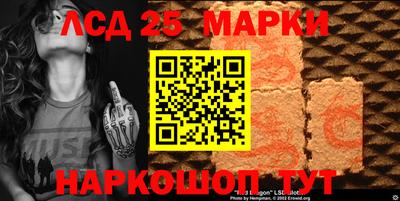 меф Анапа