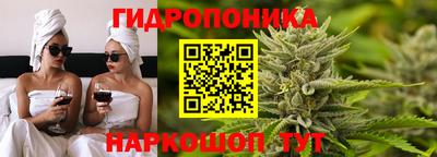 марки lsd Янаул