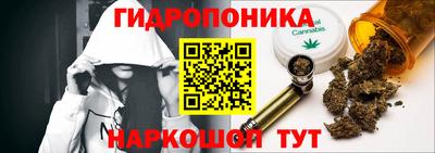 кокаин VHQ Ярцево