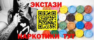 мефедрон VHQ Анжеро-Судженск