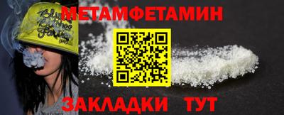 кокаин VHQ Ярцево