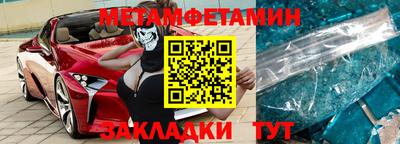 кокаин VHQ Ярцево