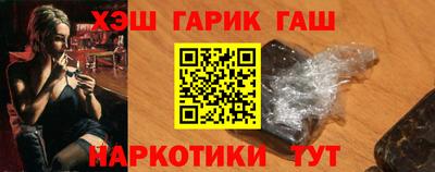 кокаин VHQ Ярцево