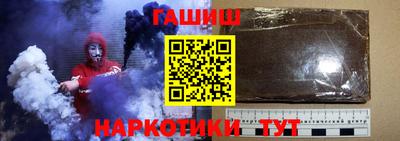 бутик Ярославль