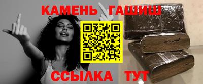 бутик Ярославль