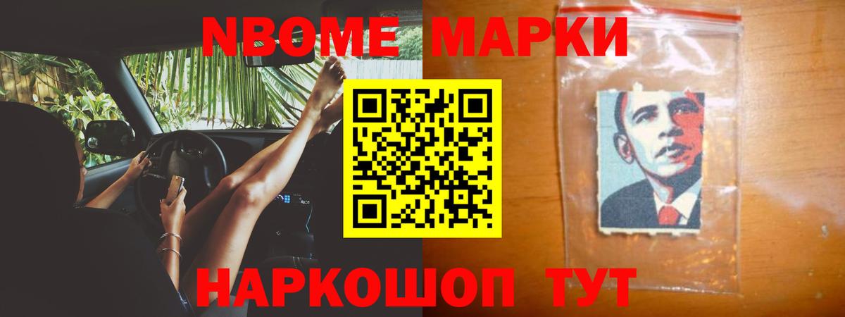 Лсд 25 экстази кислота  Вход с VPN  Владимир  Лсд 25 экстази кислота 